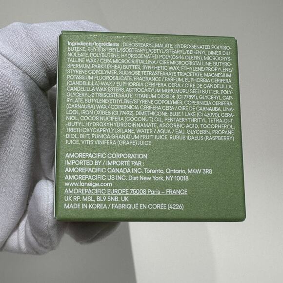 Laneige Lip Sleeping Mask Matcha Bubble Tea Lip Balm Limited Ed BNIB 20g/0.70 oz - Picture 11 of 14